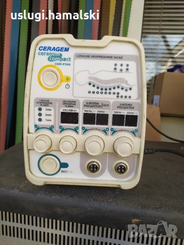 Термомасажен апарат