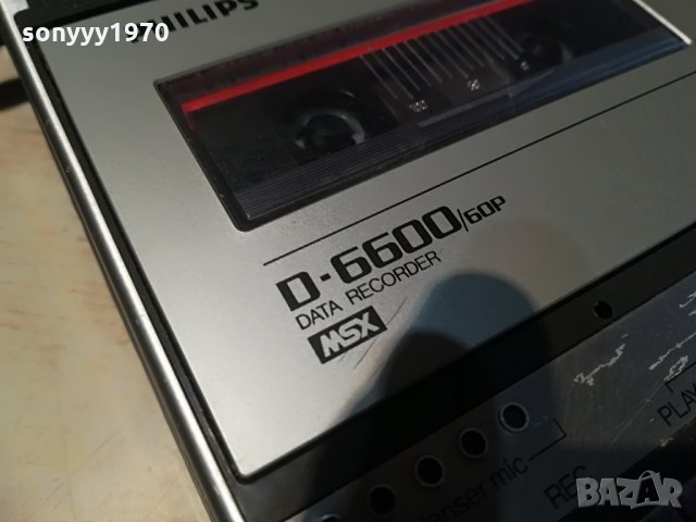 ПОРЪЧАНО-philips d-6600 japan-антик-ретро колекция-внос швеицария, снимка 9 - Радиокасетофони, транзистори - 29305052