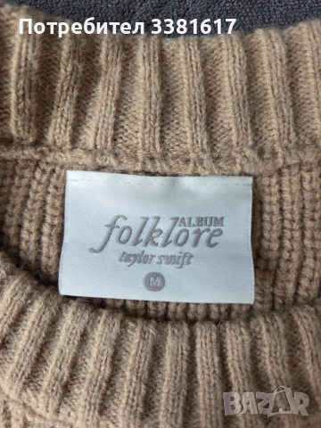 Пуловер Folklore album Taylor Swift, снимка 2 - Блузи с дълъг ръкав и пуловери - 54011079