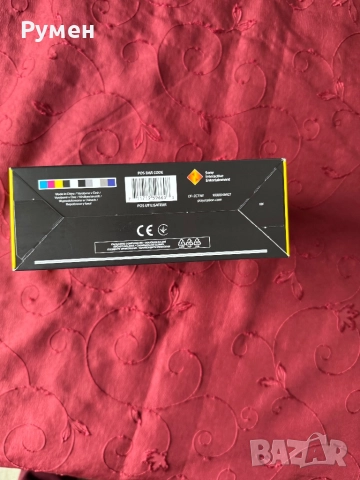 Контролер / Джойстик DualSense - 30th Anniversary, Limited Edition, снимка 6 - Аксесоари - 51892213