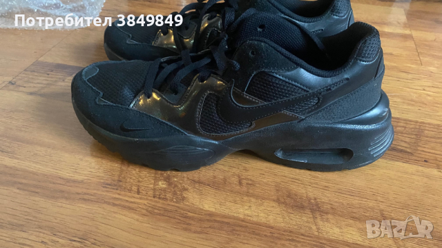 Air Max Fusion CJ1671 Нови 44,5