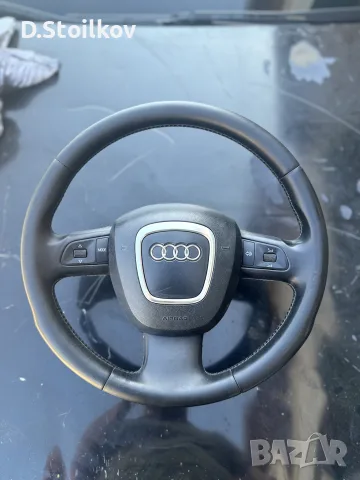 мулти волан в добро състояние 130€