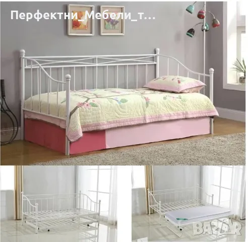 Метално единично с допълнителнониво бяло легло