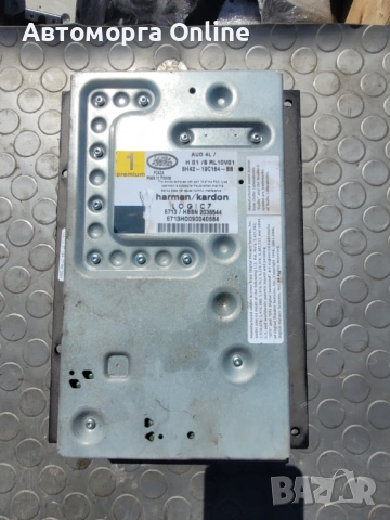 Усилвател Range Rover 