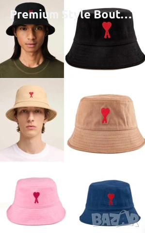 Шапки calvin Klein ami adidas celine alo adidas valentino garavani , снимка 8 - Шапки - 54058008