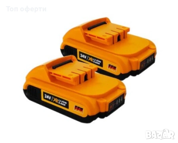 Ударна машина за пробиване и завинтване, снимка 6 - Други машини и части - 53054284