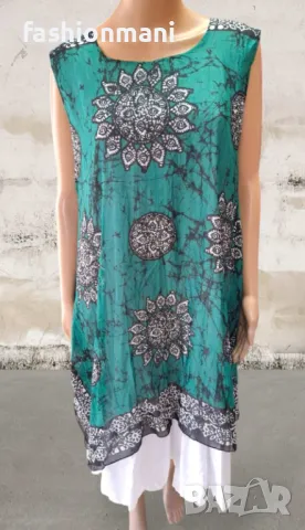 Рокла - код 1161, снимка 1