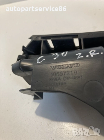 Заден десен държач/конзола за броня 109HP за Volvo C30 1.6 TDI (2012) 30657219, снимка 3 - Части - 54005285