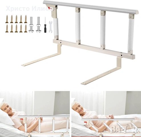 Преграда за легло Решетка за легло за възрастни хора болнично легло, снимка 5 - Спални и легла - 53172698