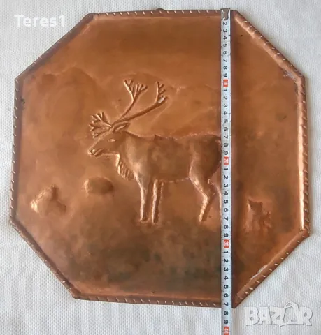 Медно пано за стена "Елен" от Норвегия, снимка 3 - Антикварни и старинни предмети - 48651978
