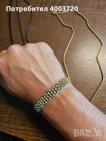 Унисекс гривна Ролекс плетка златна визия