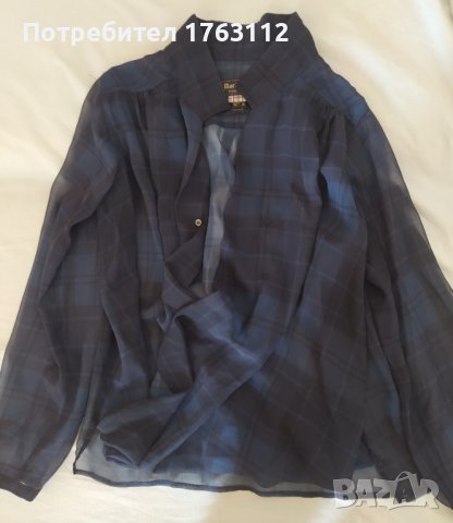 Barbour риза, прозрачна, обличана веднъж за повод 