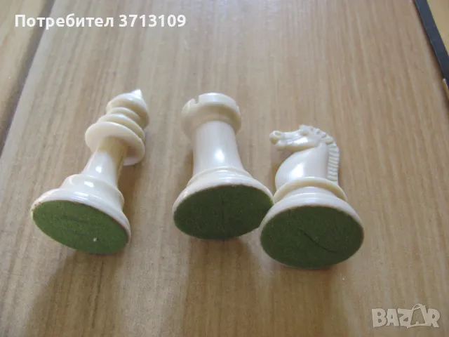 Винтидж шах,фигури- твърда пластмаса, снимка 8 - Шах и табла - 49402908