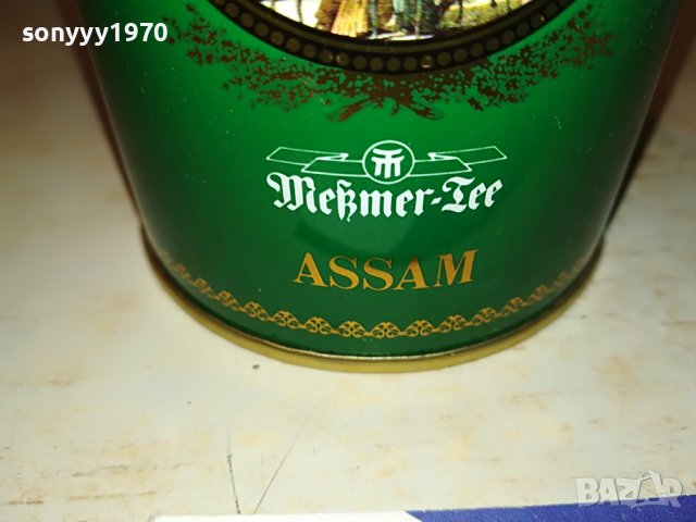 МЕТАЛНА КУТИЯ С КАПАК ЗА КОЛЕКЦИЯ 1503231629, снимка 6 - Колекции - 40011496