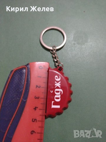 Ключодържател метален за влюбени много красив - 8980, снимка 4 - Други - 31226484