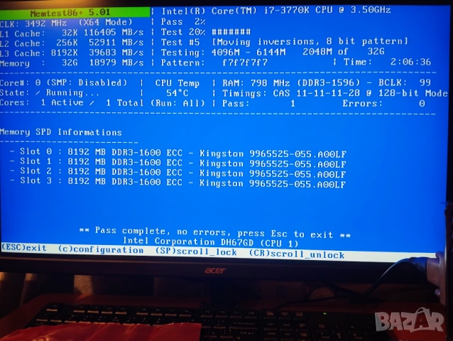 DDR3 Памети за стационарни компютри  , снимка 17 - RAM памет - 20588356