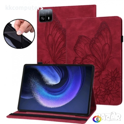 Xiaomi Pad 6 Max 14 2023 Кожен Калъф и Протектор, снимка 11 - Калъфи, кейсове - 53256024