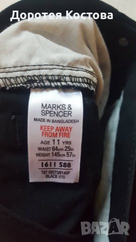 MARKS & SPENCER и NEXT страхотен лот от Англия, снимка 4 - Детски панталони и дънки - 37189147