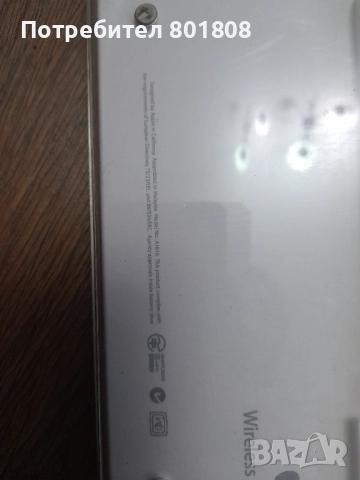 Клавиатура / Keyboard Apple A1048 A1016, снимка 5 - Клавиатури и мишки - 51853321
