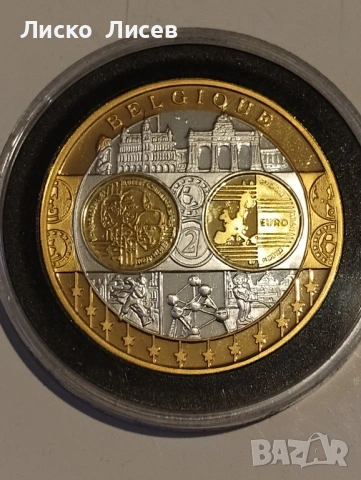 Луксозен сребърен медален комплект сребро 101.28 грама, снимка 13 - Нумизматика и бонистика - 53960259