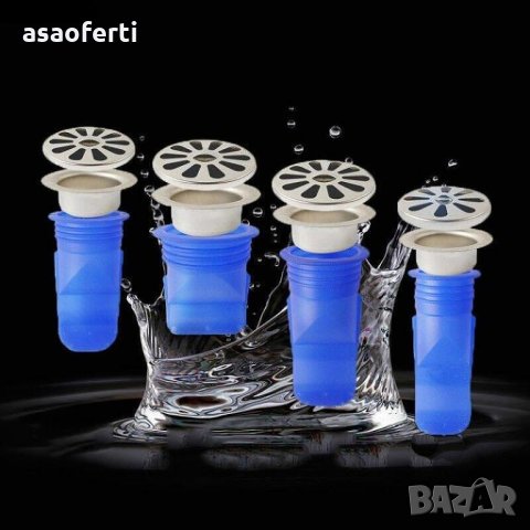 Комплект Предпазител против миризми за сифони, снимка 5 - Други стоки за дома - 35530391