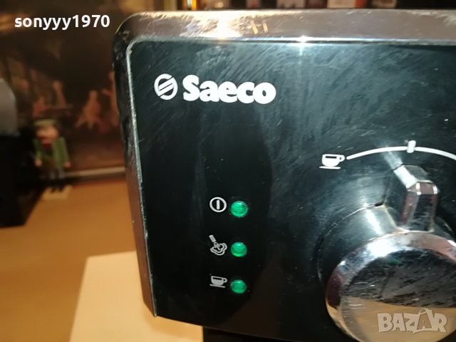 SAECO POEMIA 0801231651, снимка 10 - Кафемашини - 39231754