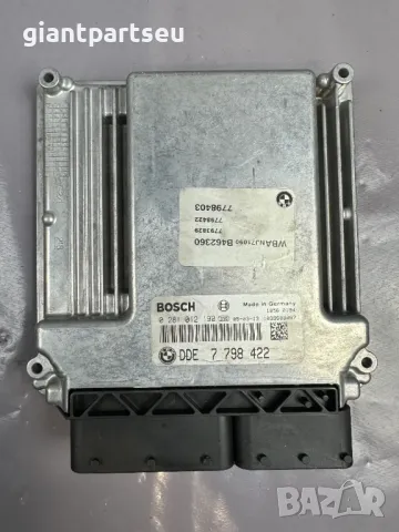 ECU Компютър Двигател за БМВ BMW E60 E61 7798422