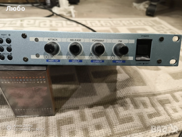 YAMAHA FS 1R, снимка 12 - Ресийвъри, усилватели, смесителни пултове - 52471371