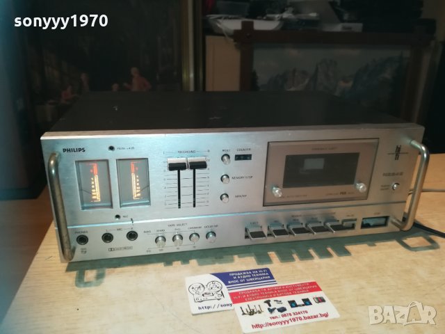 philips type 2542/00 stereo deck-made in holland, снимка 4 - Декове - 30225543