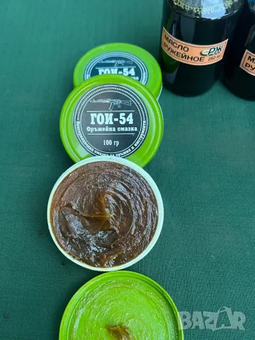 Продавам оръжейна смазка Гой-54 и РЖ , снимка 4 - Оборудване и аксесоари за оръжия - 13710804