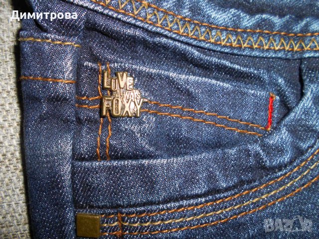 Супер готин сет, снимка 3 - Къси панталони и бермуди - 30661941