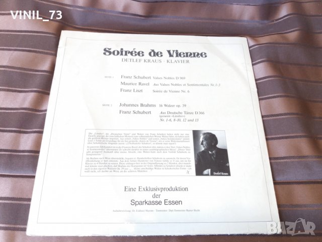 detlef kraus soiree de vienne , снимка 3 - Грамофонни плочи - 30503541