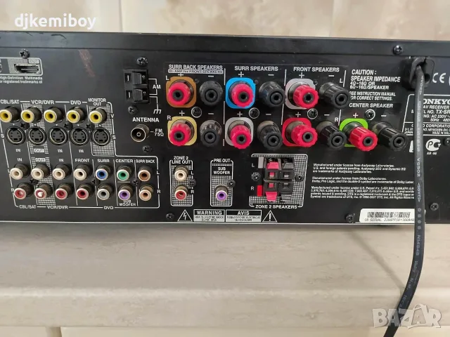 Onkyo TX-SR506 Audio Video Receiver, снимка 8 - Ресийвъри, усилватели, смесителни пултове - 55976500