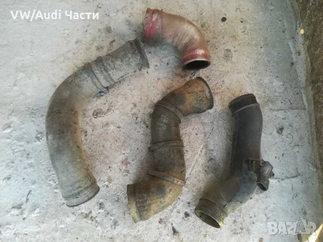 Турбо пътища за Ауди С3 1.8Т Audi S3 8L 