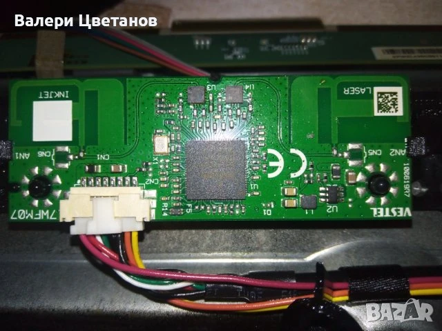 телевизор HITACHI 50HK5100 на части, снимка 9 - Телевизори - 51410954