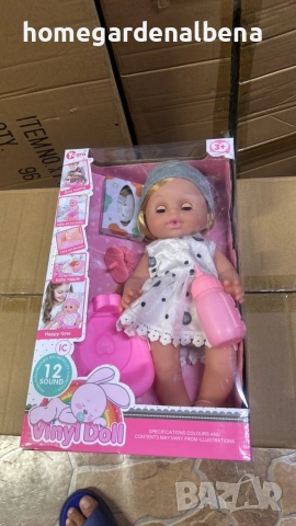 Интерактивна Кукла 33см – Говори на Български, Пие и Пишка, снимка 5 - Кукли - 54181463