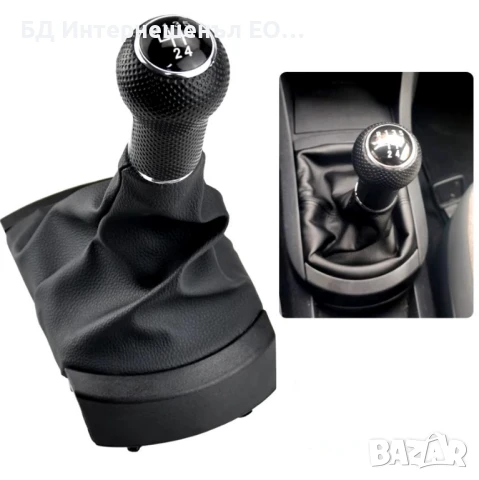 Топка за скоростен лост с маншон, Seat, Ibiza 6L, Cordoba, 5 скорости