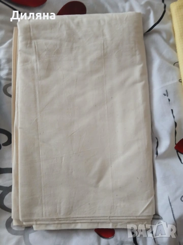 хасе от соца ,ново 7,80 /80