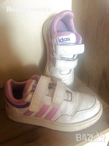 Детски маратонки Adidas