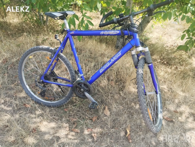 колело 26 втора употреба