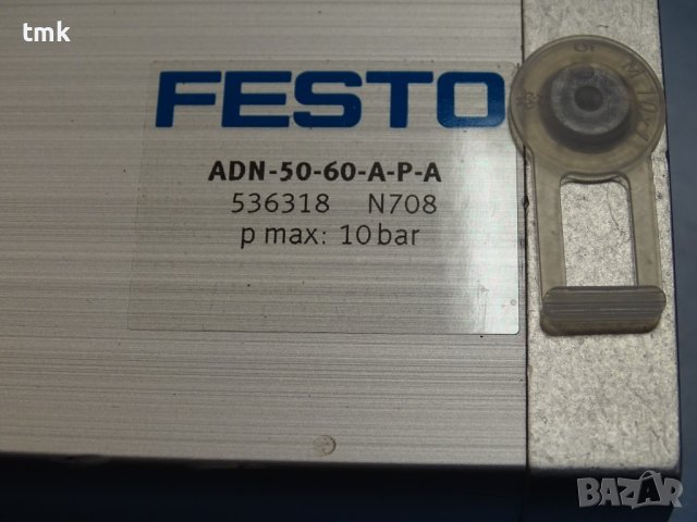 пневматичен цилиндър Festo ADN-50-60-A-P-A compact air cylinder, снимка 4 - Резервни части за машини - 40528421