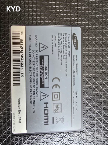 Продавам телввизор Samsung 24" LT24D310EW, снимка 3 - Телевизори - 51080639