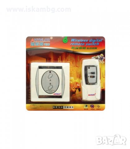 КЛЮЧ ЗА ОСВЕТЛЕНИЕ С ДИСТАНЦИОННО УПРАВЛЕНИЕ, С 1 И 4 КАНАЛА ЗА УПРАВЛЕНИЕ - код 0114, снимка 2 - Ключове, контакти, щепсели - 34090859