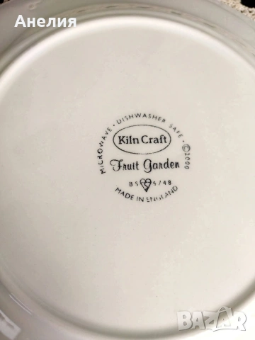 Англия Fruit garden сетове, чинии, снимка 10 - Чинии - 54187810