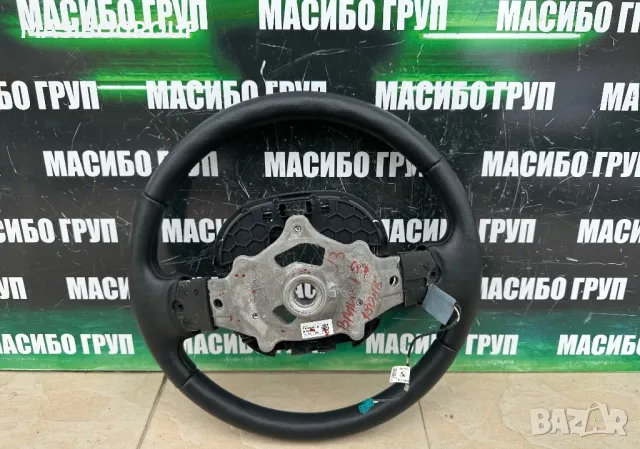 Ляв праг,стопове,волан за Бмв И3 Bmw I3 I01 LCI, снимка 7 - Части - 37599156