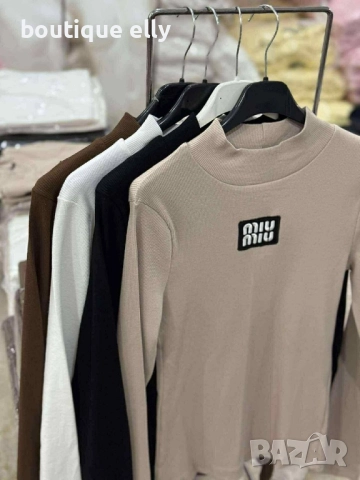 дамска блуза рипс