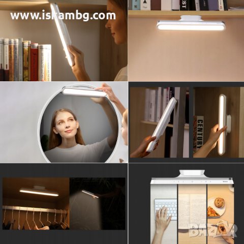Магнитна подвижна лампа за бюро със стойка Baseus, килер, коридор и др. - код 3736, снимка 4 - Настолни лампи - 37732229