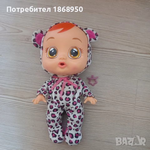 Cry baby, оригинално