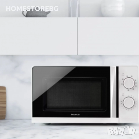 Микровълнова с грил, TAURUS Ready Grill,  20L, 700W, снимка 4 - Микровълнови - 51446252