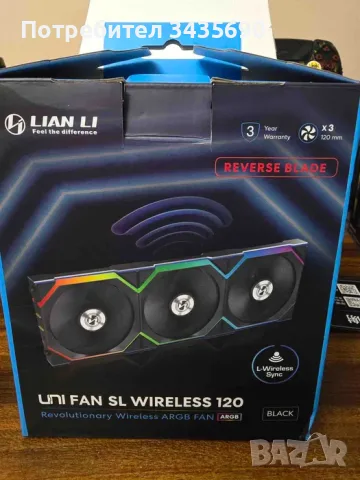 Водно охлаждане HydroShift LCD 360 Fanless + Lian Li Uni Fans SLтехника, снимка 6 - Други - 55803603